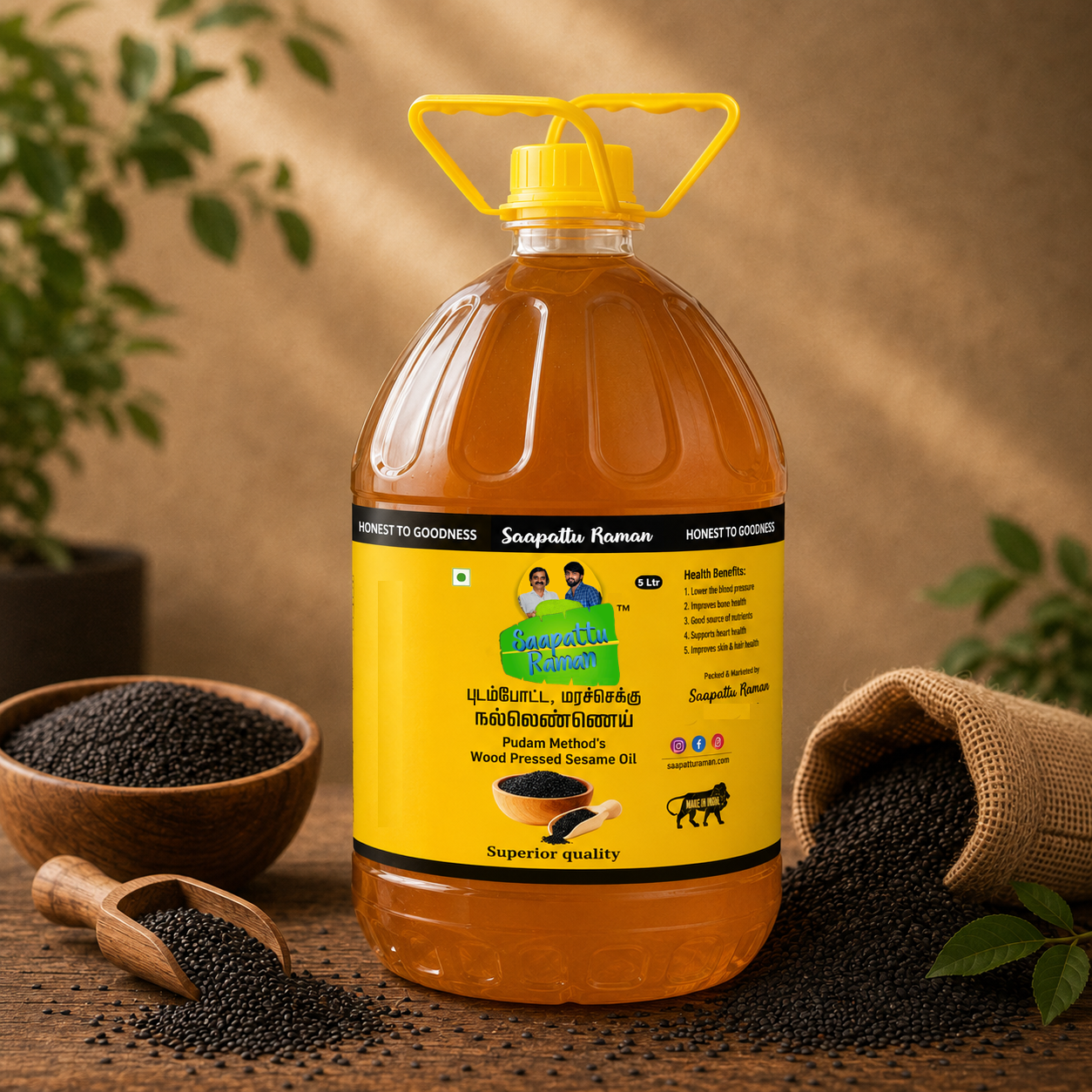 Wood Cold Pressed Sesame Oil