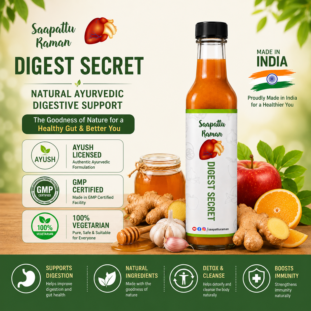 Digest Secret 312Grams/250ML