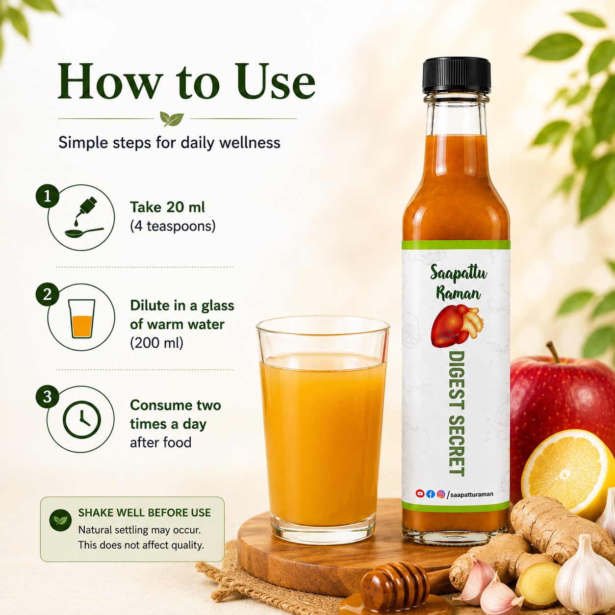 Digest Secret 312Grams/250ML