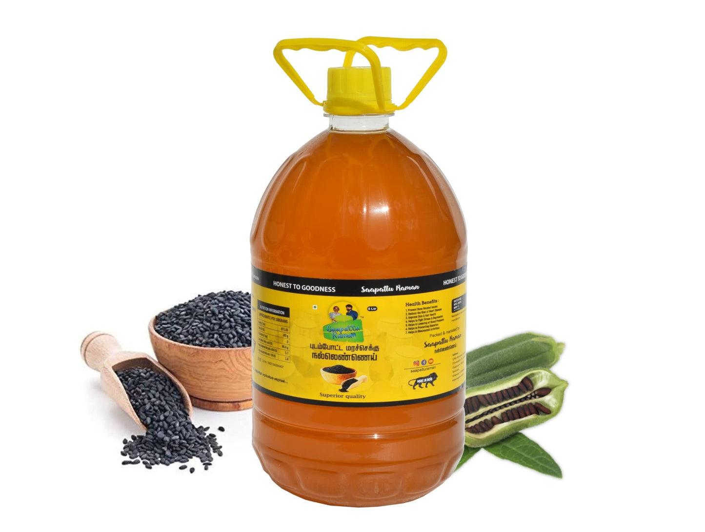 Cold Pressed Sesame Oil (Wood Pressed Gingelly Oil)